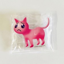 Support acrylique pien d'occasion  Expédié en France