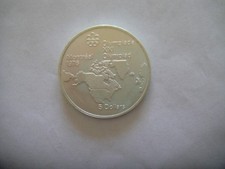Canada dollari 1973 usato  Latina