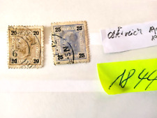 Briefmarken österreich 1945 gebraucht kaufen  St Ingbert