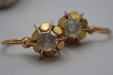 Boucle oreille ancienne d'occasion  Sisteron
