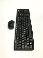 Klawiatura i mysz Logitech MK270 (920-004511) na sprzedaż  PL