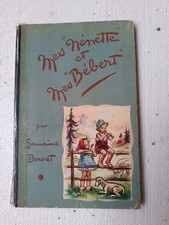 Germaine bouret livre d'occasion  Soisy-sur-École