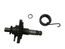 Kickstarterfreilauf yamaha 600 gebraucht kaufen  Ellwangen (Jagst)