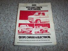 1979 ford 250 for sale  Fairfield