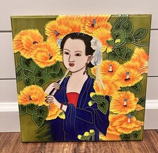 ceramic wall art for sale ceramic wall art for sale Ferndale