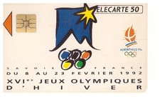 Télécarte f228 d'occasion  Pulnoy
