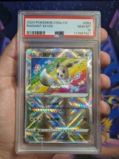Psa radiant eevee d'occasion  Moissy-Cramayel