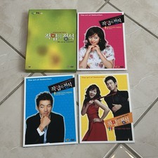Art seduction dvd for sale  Las Vegas
