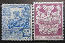 Timbres vignettes expo d'occasion  Vouillé