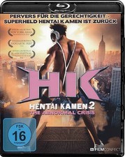 Hentai kamen the gebraucht kaufen  Berlin
