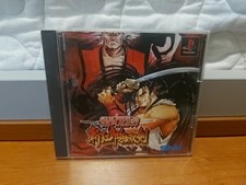 Samurai shodown playstation usato  Bologna