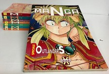 Manga zine speciale usato  Grosseto