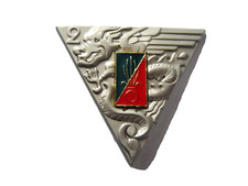 Legion etrangere parachutistes d'occasion  Saint-Mamert-du-Gard