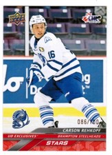 2024 upper deck d'occasion  Expédié en Belgium