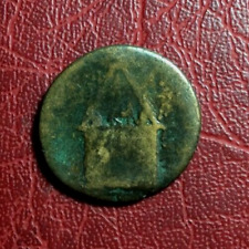 Romanzo O Greco Fenicia AC IN Turreted Raro Imperatore Moneta per Identificare comprar usado  Enviando para Brazil