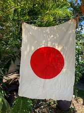 Japanese army national for sale  Kailua