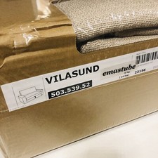 IKEA Vilasund Pokrowiec na 2-osobową sofę Hillared beżowy 503.539.52 Nowy pokrowiec na sprzedaż  Wysyłka do Poland