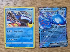 Cartes pokemon kyogre d'occasion  Pordic