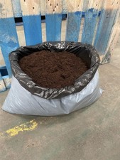 14kg multi purpose for sale  HYDE