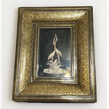 Vintage persian metal for sale  Menlo Park