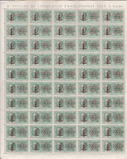 1944 rsi tiratura usato  Milano