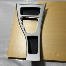 Abdeckung verkleidung mittelko gebraucht kaufen  Barbing