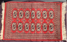 Antique royal bokhara for sale  Greenfield