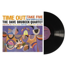 The dave brubeck usato  Bra
