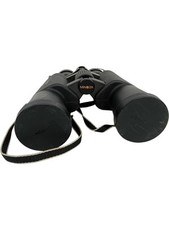 zoom binoculars for sale zoom binoculars for sale UK