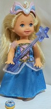 swan princess doll for sale  Carson City