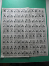 China 1953 c25 d'occasion  Beaugency