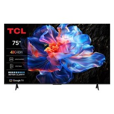 Tcl google p usato  Volpago del Montello