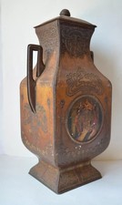 John buchanan antique for sale  TOTNES