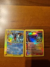 Coppia gyarados altre usato  Ragusa