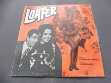 Laxmikant pyarelal loafer for sale  READING