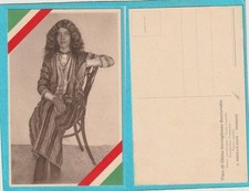 serravallo usato serravallo usato  Bologna