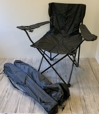 angler stuhl gebraucht kaufen angler stuhl gebraucht kaufen Herne