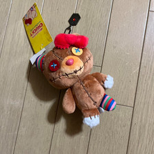Mascotte peluche porte d'occasion  Expédié en France