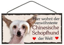 wetterfestes holz gebraucht kaufen wetterfestes holz gebraucht kaufen Lübeck