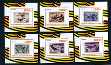 Korea 19280 gebraucht kaufen  Ascheberg