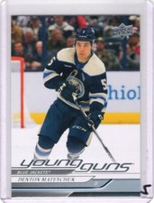 2024-25 UD Extended Series Young Guns Denton Mateychuk RC #710 YG - COLUMBUS (B) comprar usado  Enviando para Brazil
