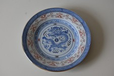 Vintage porzellan jingdezhen gebraucht kaufen  Freiburg im Breisgau