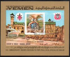 Yemen 1969 anniversario usato  Corinaldo