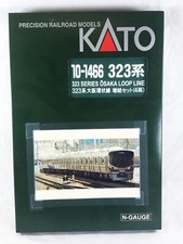 Kato 1465 1466 for sale  Gilbert