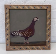 Naive pigeon painting for sale  INNERLEITHEN