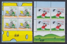 2005 comicfiguren ulli gebraucht kaufen  München