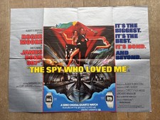 Spy loved quad for sale  SEVENOAKS