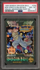 Dragon ball son for sale  Zionsville
