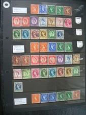 Stamps qeii pre for sale  ATHERSTONE
