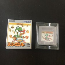 Yoshi cookie game d'occasion  Herblay